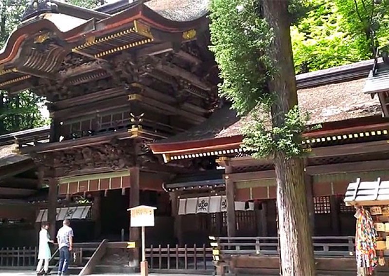 Drevni spisi šintoističkih redovnika otkrivaju tajne klime
