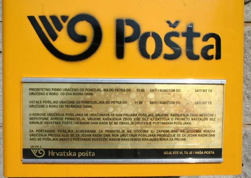 Opljačkana pošta u Dubravi, traje potraga za nepoznatim počiniteljem