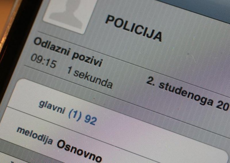 Slatinska policija moli za pomoć u slučaju mrtvog novorođenčeta