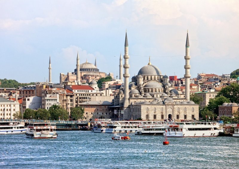 Pravila nagradnog natječaja 'Osvojite dvije avionske karte za Istanbul'