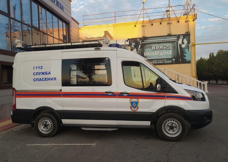 Najmanje četvero poginulih nakon puknuća cijevi u trgovačkom centru u Moskvi