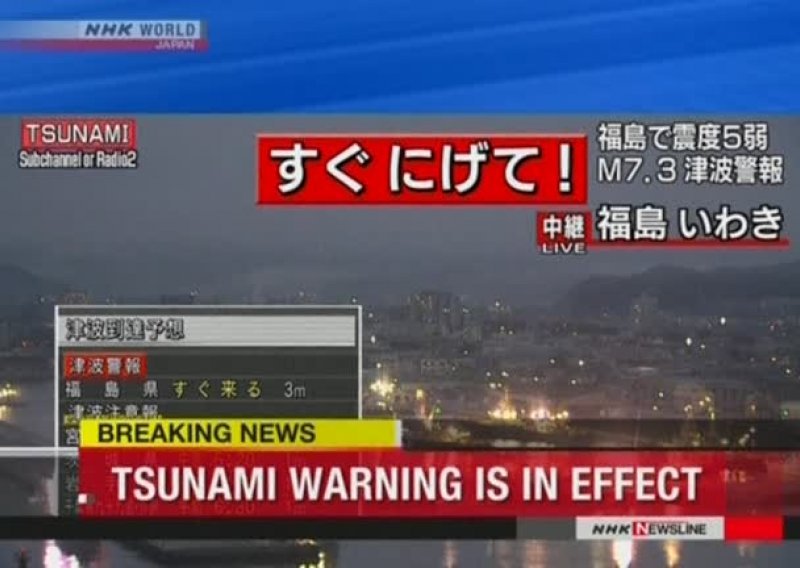 Potres magnitude 6,9 pogodio Japan, prijeti cunami