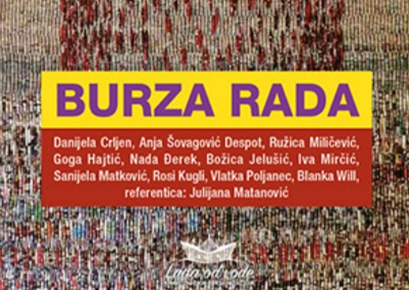 Promocija knjige 'Burza rada' u Hrvatskom državnom arhivu