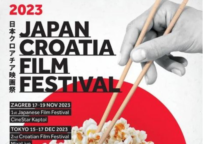 Kreće prvi Japanski film festival u Zagrebu