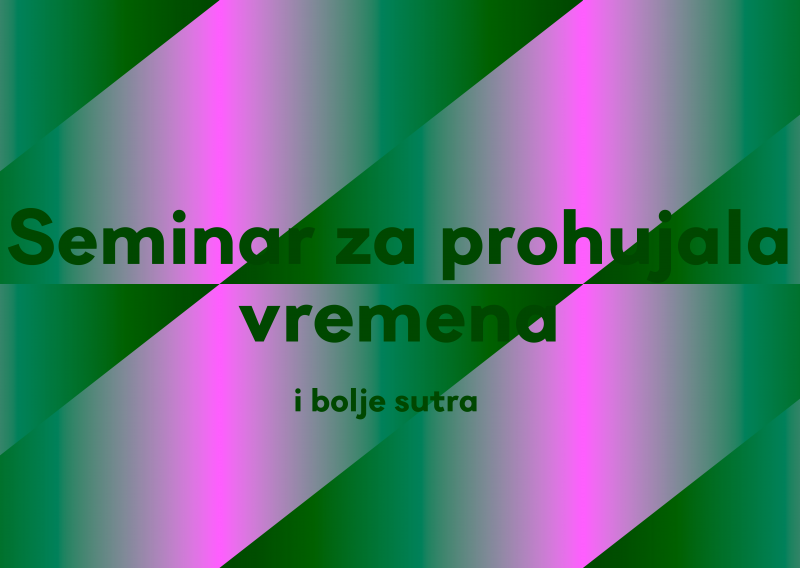 Seminar za prohujala vremena (i bolje sutra): Program posvećen omladinskoj kulturi