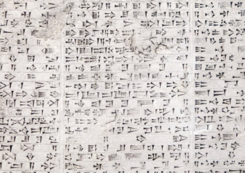 Pronađeno primitivno pismo staro 5.000 godina