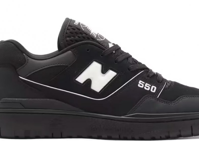 Nove tenisice New Balance mnoge će oboriti s nogu