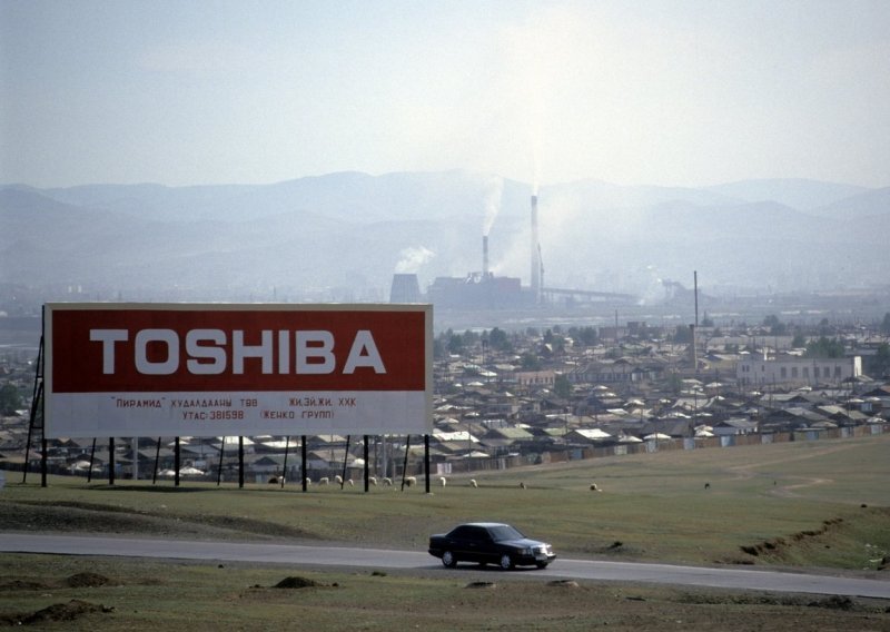 Japanski ponos izbrisan s burze, čeka ga neizvjesna budućnost. Što se dogodilo Toshibi?