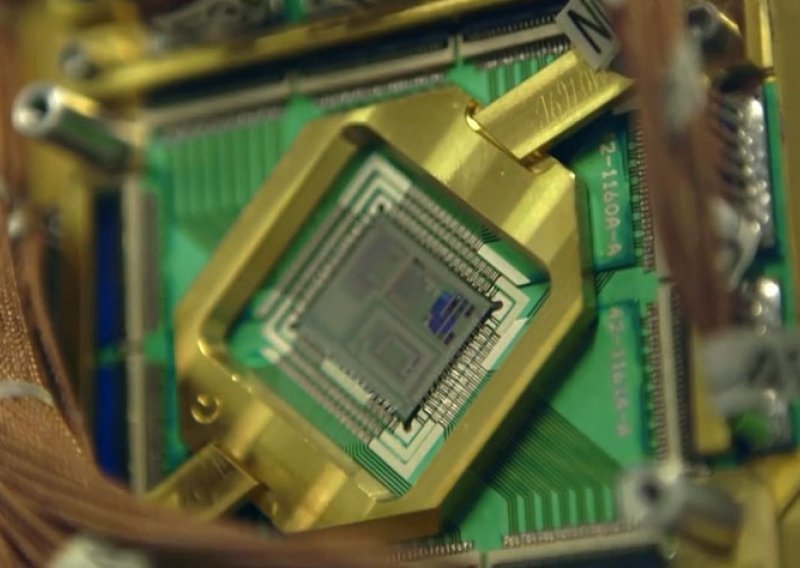 Želite li vidjeti kvantno računalo?