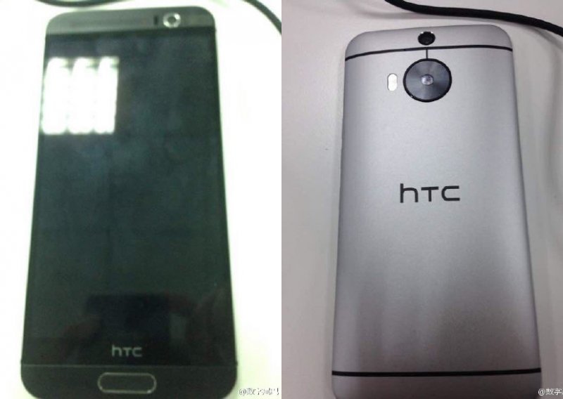 HTC M9 stići će i u Plus varijanti