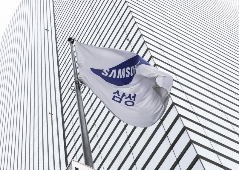 Čipovi za umjetnu inteligenciju katapultirali rezultate Samsung Electronicsa