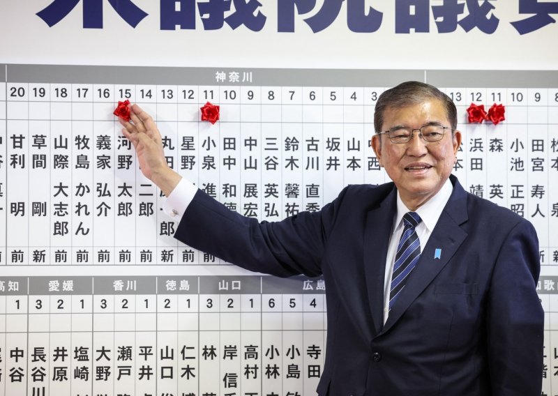 Politička neizvjesnost u Japanu: Vladajuća koalicija gubi većinu