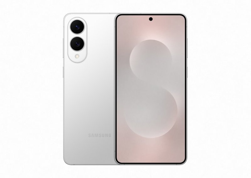 Tanko da tanje ne može: Stigao je Samsung Galaxy S25 Edge