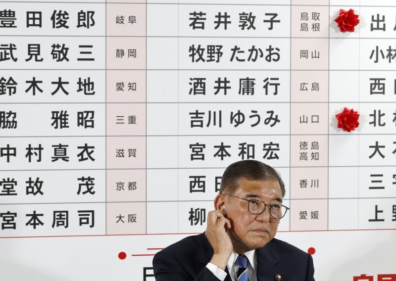 Klimava japanska vlada gubi kontrolu nad gornjim domom