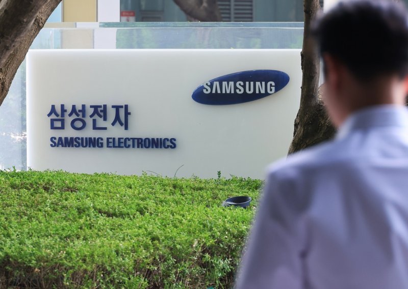 Samsung dobio najveću narudžbu u povijesti: Proizvodit će Tesline čipove za AI