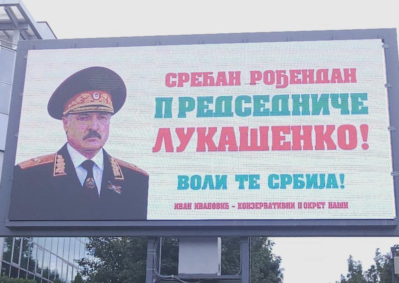 Srbi čestitali Aleksandru, ali ne Vučiću: 'Sretan rođendan, predsjedniče'