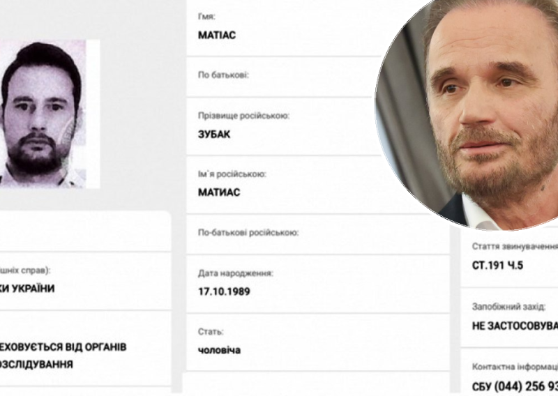 Nobilo: Zubak i Ukrajinci su probleme riješili
