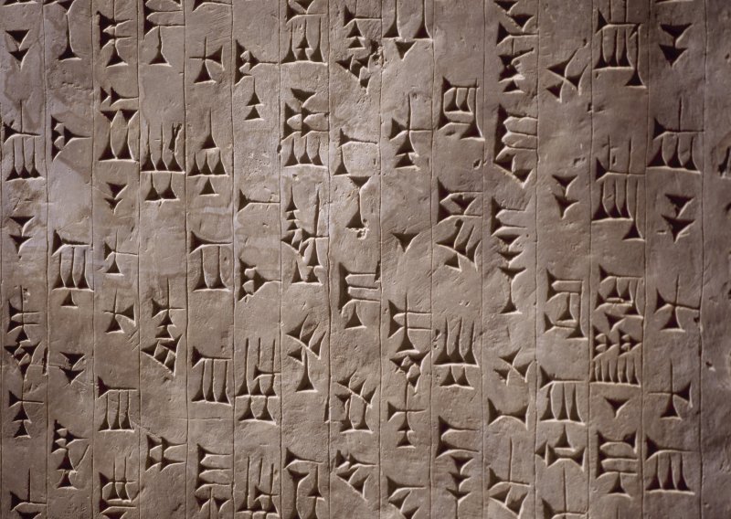 Arheolozi u Jeruzalemu otkrili asirsku 'poreznu opomenu' staru 2700 godina