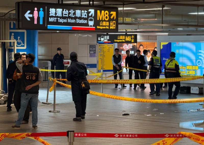 Troje ljudi ubijeno u napadu u metrou u Taipeiju
