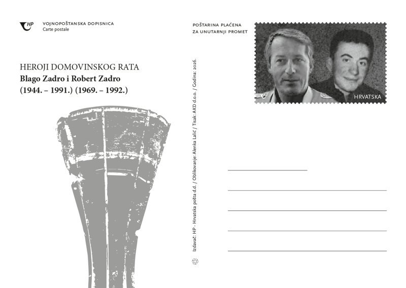 Hrvatska pošta izdala nove dopisnice, dijelit će ih ročnicima koji će služiti vojni rok