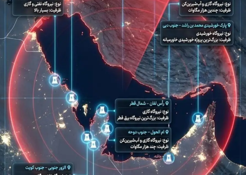 Iran objavio kartu meta i novu prijetnju, Izrael otkrio brojke napada