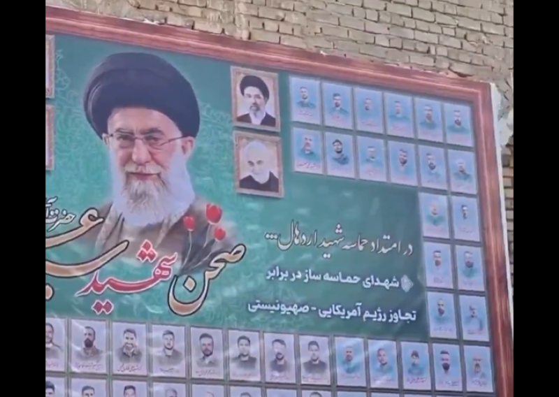 VIDEO Je li iranski ajatolah uopće živ? Misteriozni mural potaknuo nagađanja