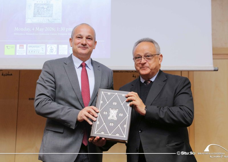 'Misal po zakonu rimskog dvora' od sada trajno izložen u Aleksandrijskoj knjižnici