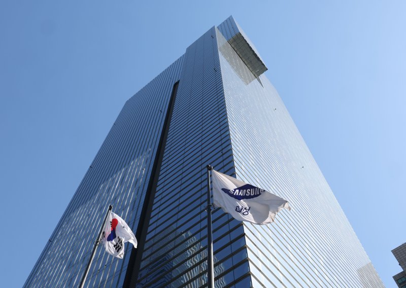 Izbjegnuta kriza na tržištu memorijskih čipova: Samsung spriječio štrajk 48.000 radnika
