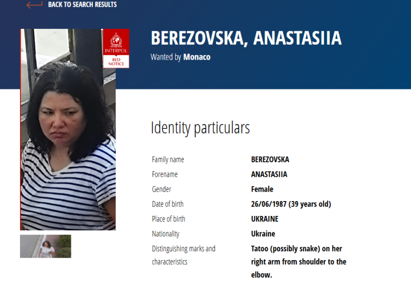 Interpol objavio crvenu tjeralicu: Ukrajinka osumnjičena za bombaški napad u Monaku