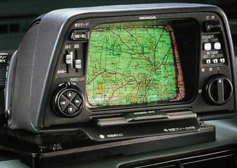 Jeste li znali da je Honda 1981. godina nudila navigaciju iako nije postojao GPS?