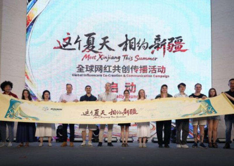 'Vidimo se u Xinjiangu': Pokrenuta globalna kampanja suradničkog stvaranja influencerskog sadržaja