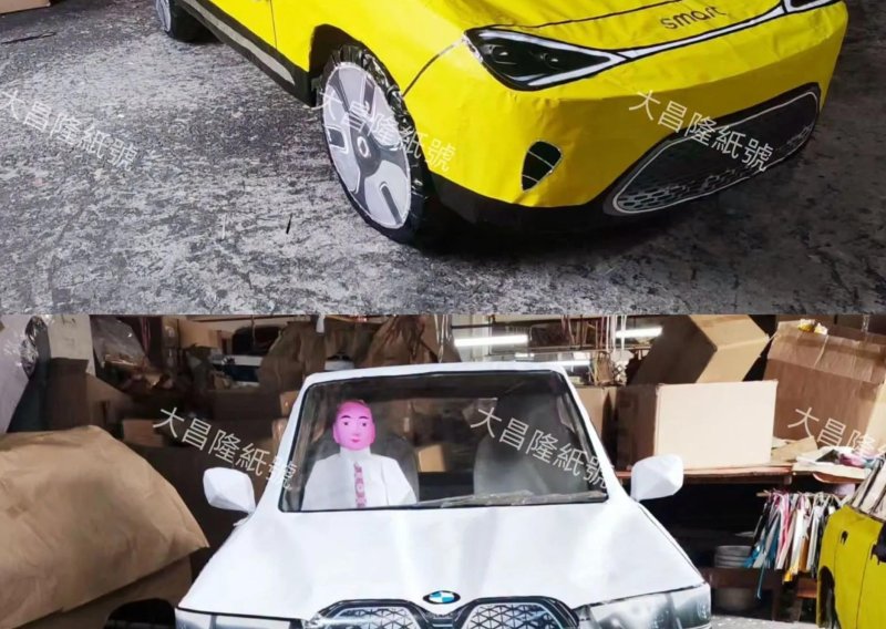 Izrađuju Porschee, BMW-ove, Tesle i GT-R-ove od papira. Razlog zbog kojeg ih ljudi kupuju potpuno je neočekivan