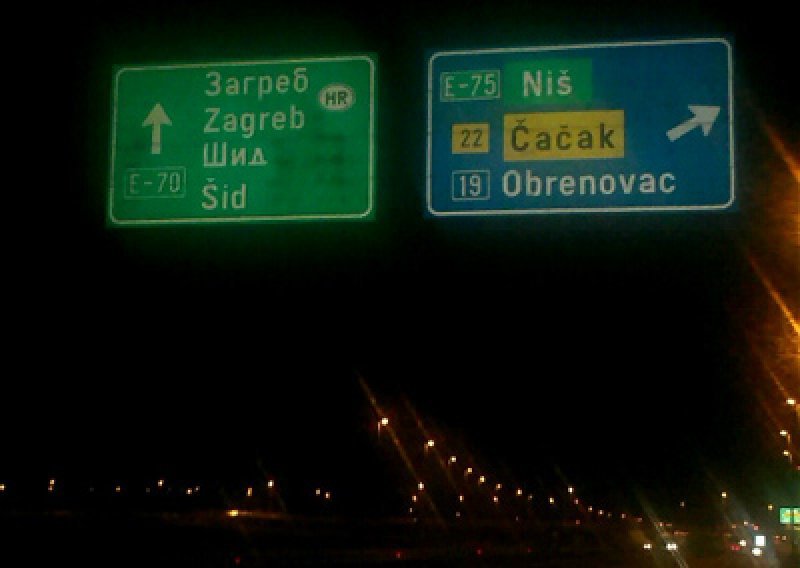 Srbijanski tviteraši od Vlade traže putokaze za Beograd