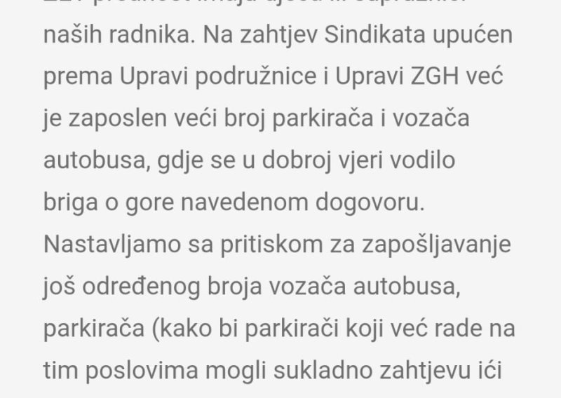 FOTO 'Zapošljavanje djece naših radnika': Ovime se sindikat hvalio 2015. godine