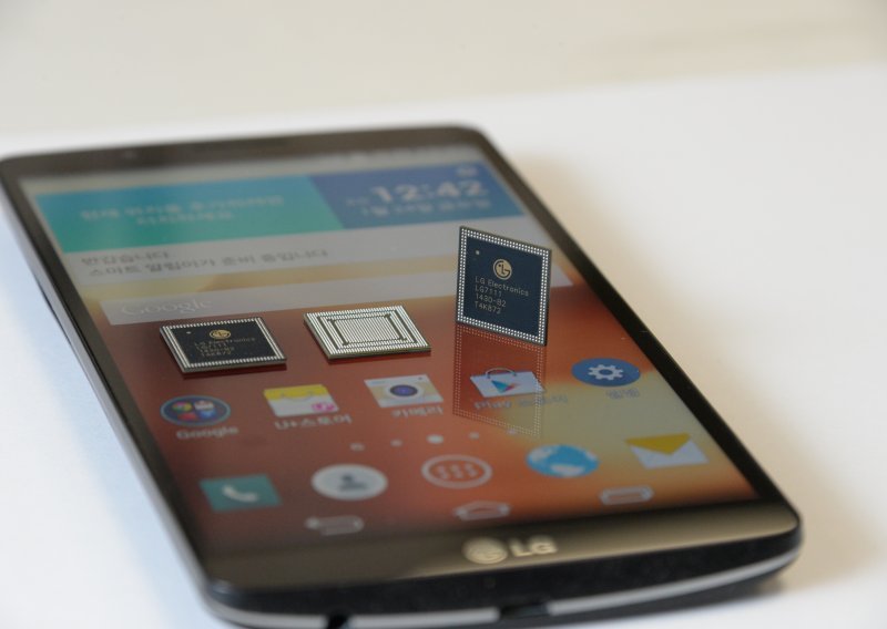 LG otkrio svoj prvi mobilni aplikacijski procesor