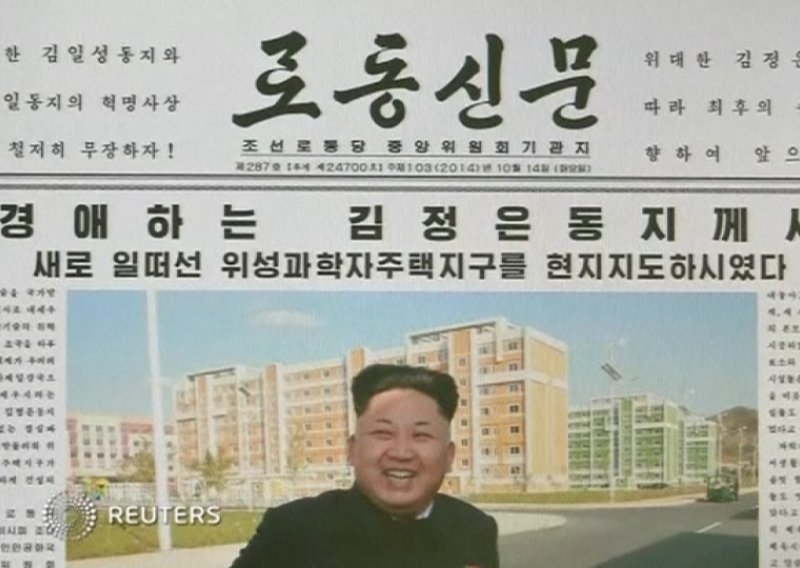 Kim Jong Un prvi put u javnosti nakon 40 dana