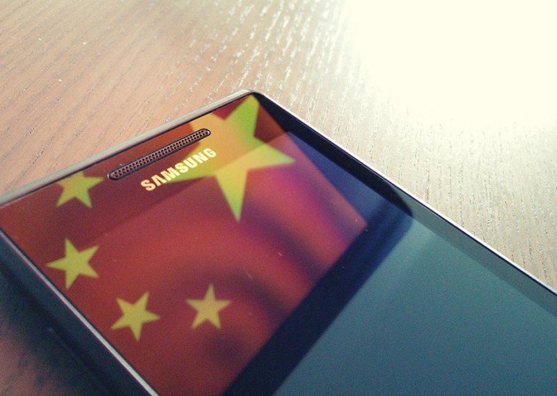 Kinezi opet udaraju, ovoga puta žrtva je Samsung