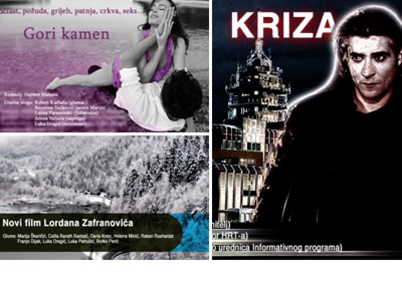 Filmovi koji nedostaju Hrvatskoj
