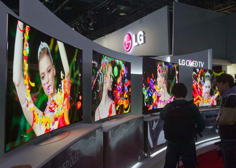 LG umanjio gubitke i najavio novu perjanicu smartphonea