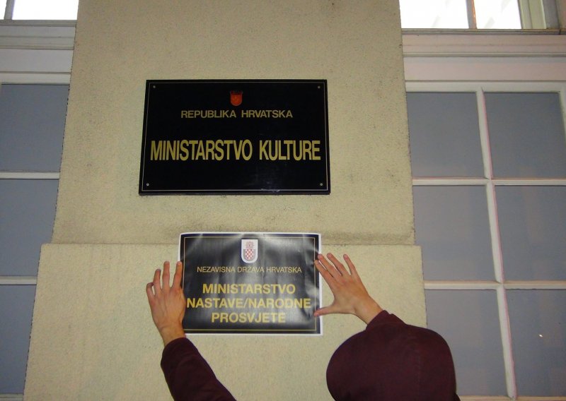 Na zgradi Ministarstva kulture ploča s ministarstvom iz NDH