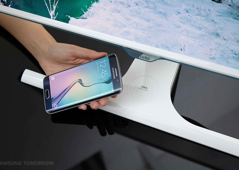 Ovaj Samsungov monitor može bežično puniti mobitele