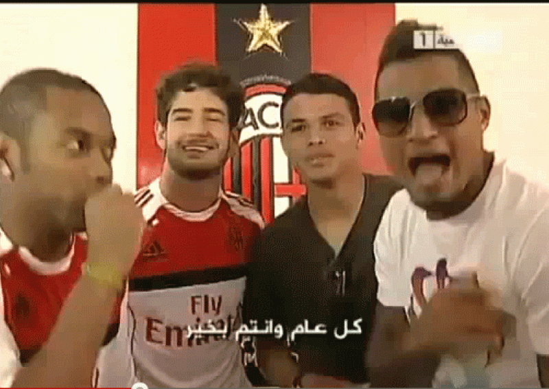 Milanovi nogometaši zapjevali Al Jazeeri