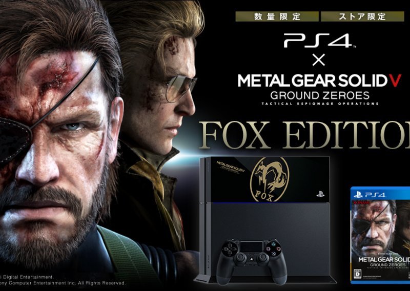 Pogledajte kako izgleda posebna MGS: Ground Zeros PlayStation 4 konzola