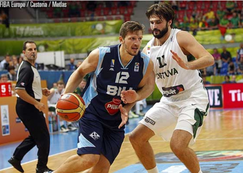 FIBA objavila kandidate za pozivnice za SP