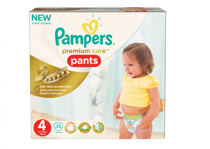 Poklanjamo pelene Pampers Premium Care