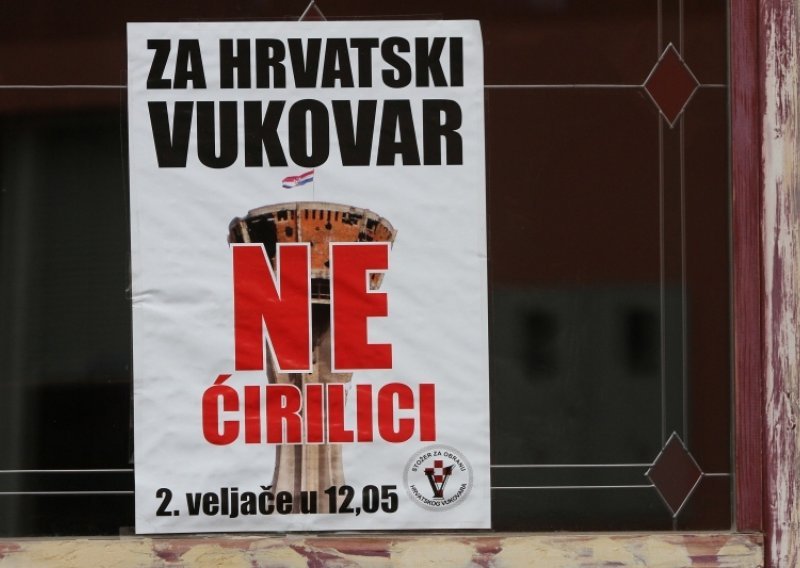 Vlada odgodila postavljanje ploča na ćirilici u Vukovar