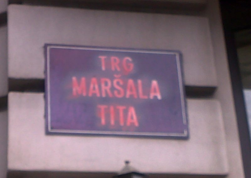 HHO poziva na promjenu imena Trga maršala Tita