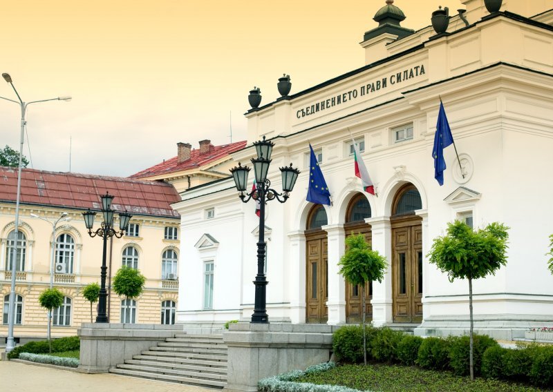 Bugarska ratificirala pristupni ugovor RH za EU