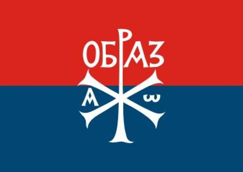 Srbija zabranila ultradesničarski Obraz