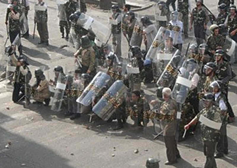 Iranska policija silom rastjerala prosvjednike